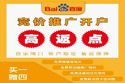 SEM开户策略调整：案例分享与效果评估