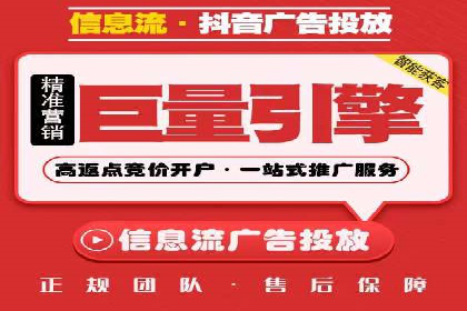 案例分享：SEM外包公司助力企业实现品牌升级